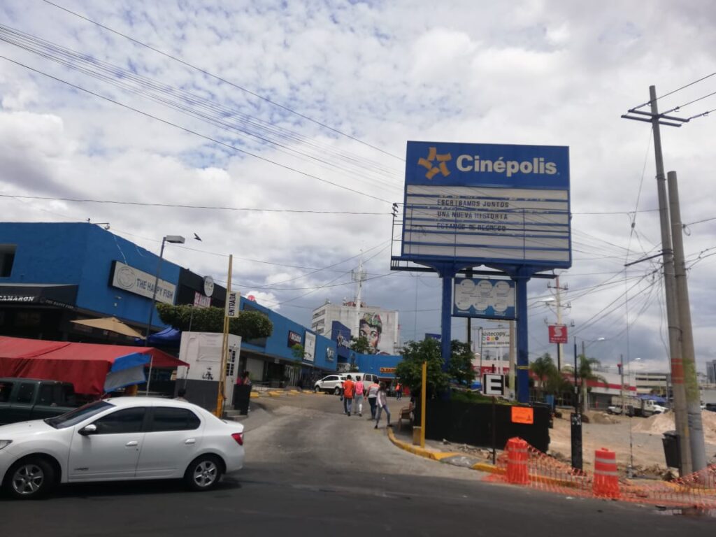 Cinépolis La Normal 1 cinepolis la normal