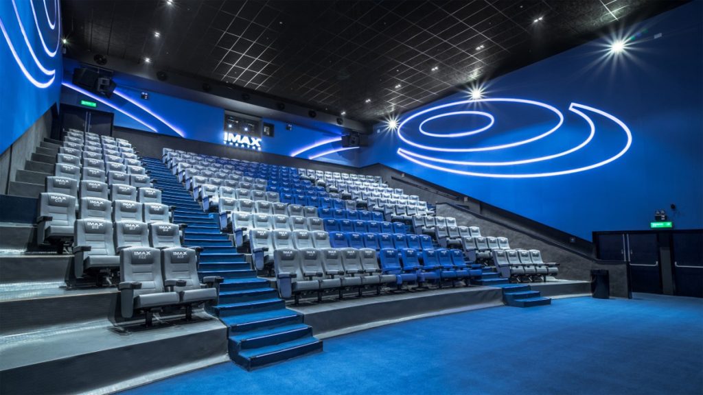 Cinépolis Playas 1 cinepolis playas