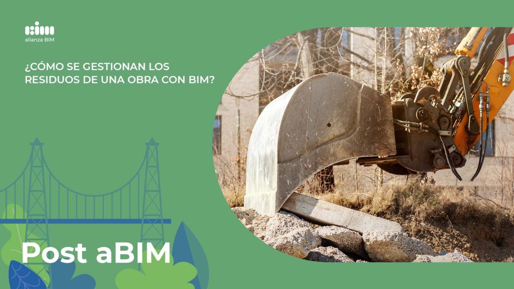 Cómo se gestionan los residuos en un proyecto eficiente 1 como se gestionan los residuos en un proyecto eficiente