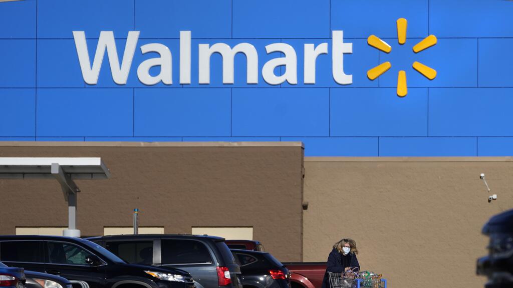 Walmart Plaza del Lago: Tráfico en Tiempo Real 1 walmart plaza del lago trafico en tiempo real