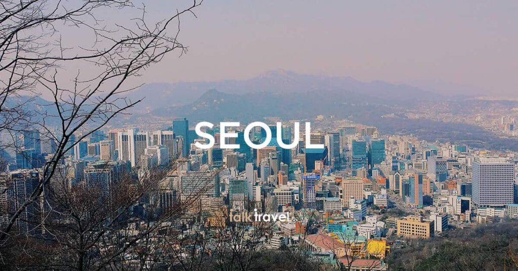 Planificando tu Aventura: Guía para encontrar el mejor "to Seoul flight" 1 planificando tu aventura guia para encontrar el mejor to seoul flight