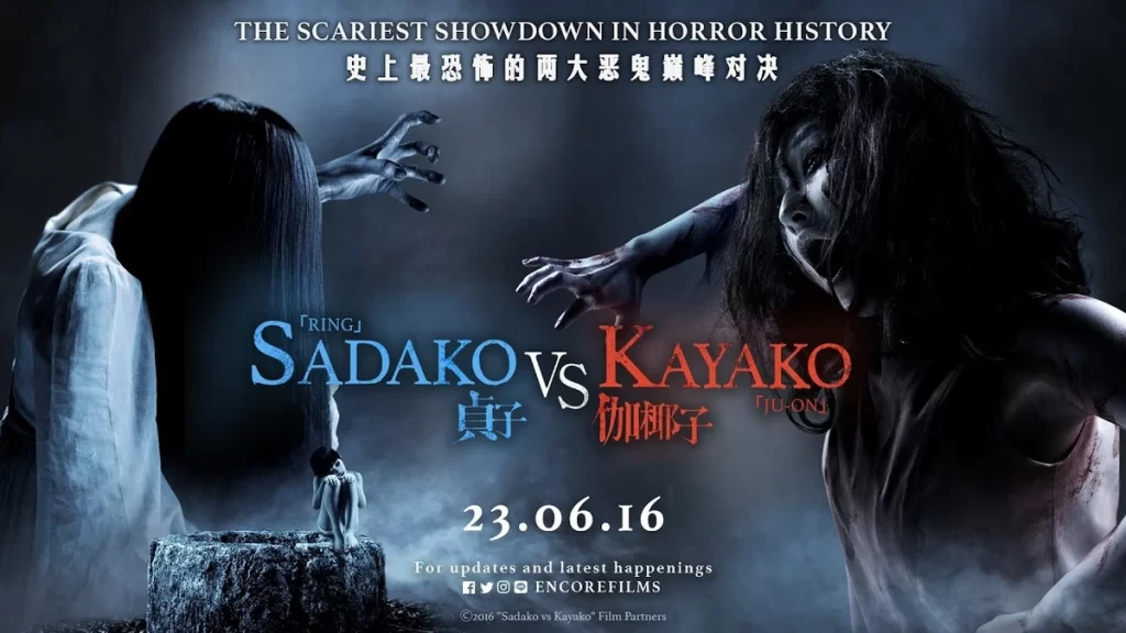 Sadako Ring vs Kayako: El Terror Japonés se Enfrenta 1 sadako ring vs kayako el terror japones se enfrenta