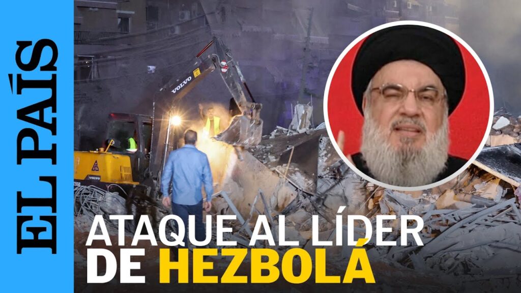 Hashem Safieddine: Israel Elimina Líder de Hezbollah en Beirut 1 hashem safieddine israel elimina lider de hezbollah en beirut
