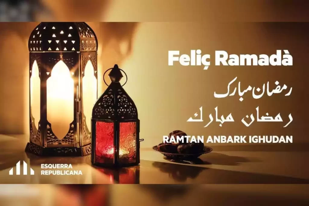 Ramadan 2025: Ramadan Mubarak o Ramadan Kareem, ¡Saluda bien! 1 ramadan 2025 ramadan mubarak o ramadan kareem saluda bien