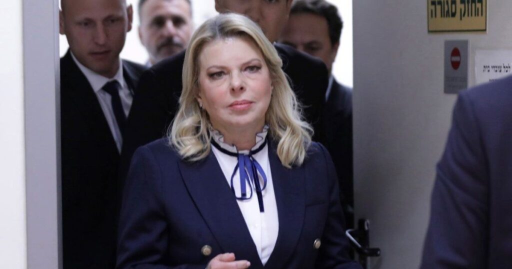 Sara Netanyahu: Últimas Noticias, Análisis y Comentarios 1 sara netanyahu ultimas noticias analisis y comentarios