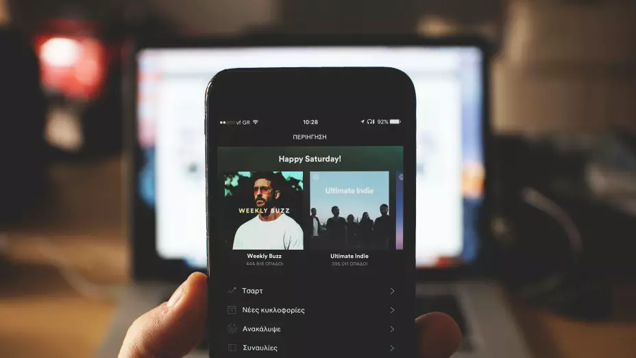 Spotify Wrapped 2025: Descubre tus Tendencias Musicales del Año 1 spotify wrapped 2025 descubre tus tendencias musicales del ano