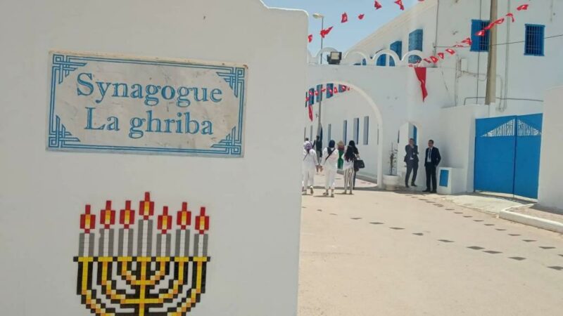 Djerba Island: Multiculturalismo y Armonía en Túnez 1 djerba island multiculturalismo y armonia en tunez